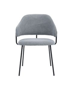Chaise repas tissu gris